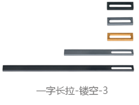 长拉-镂空-4