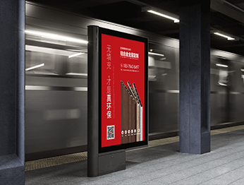 站台灯箱